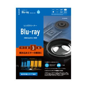 エレコム ELECOM エレコム CK-BR3N レンズクリーナー/Blu-ray/湿式/読込回復 