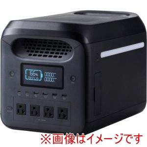 エレコム ELECOM エレコム DE-PS1200PBK ポータブル電源 1229Wh AC定格出力1500W AC×4 ブラック メーカー直送 代引不可 北海道沖縄離島不可