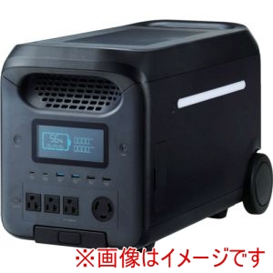 エレコム ELECOM エレコム DE-PS2500PBK ポータブル電源 2560Wh AC定格出力2500W AC×4 ブラック メーカー直送 代引不可 北海道沖縄離島不可