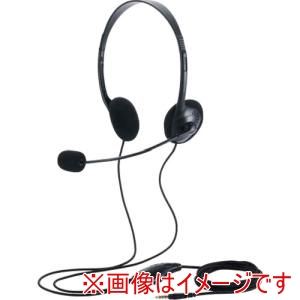 エレコム ELECOM エレコム HS-HP14STBK 有線ヘッドセット 両耳オーバーヘッド 小型 4極 1.8m ブラック
