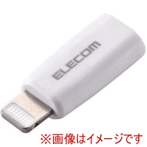 エレコム ELECOM エレコム MPA-CFLMWH 変換アダプタ Type-C メス -Lightning オス USB PD対応 ホワイト