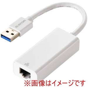 エレコム ELECOM エレコム EDC-GUA3V3-W 有線LANアダプタ Giga対応 USB 5Gbps Type-A ホワイト