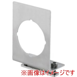 岩田製作所 IWATA 岩田製作所 PAL1-01S 圧力ゲージブラケット