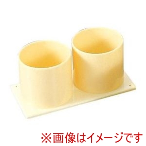 ケニス ケニス DH-2 卓上試薬瓶ホルダー