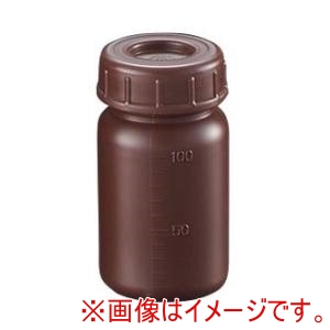 サンプラテック サンプラテック 02910 ポリ広口遮光瓶 PE広口瓶 中栓付 S-100W 100mL
