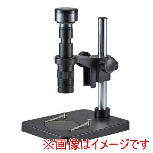 ケニス ケニス VMM-MCU10 デジタルマイクロスコープ メーカー直送 代引不可 北海道沖縄離島不可