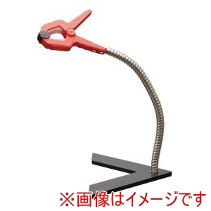 ケニス ケニス EF フレキシブルスタンド