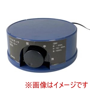 ケニス ケニス MZN マグネチックスターラー