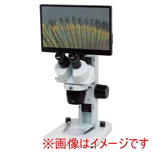 ケニス ケニス ST40-LS4K モニタ付顕微鏡 メーカー直送 代引不可 北海道沖縄離島不可