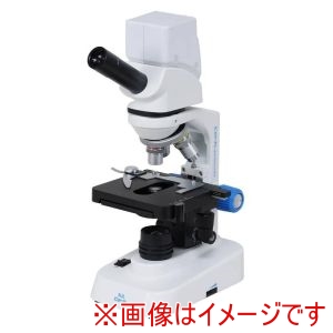 ケニス ケニス NJL3-HDMI デジタル生物顕微鏡 メーカー直送 代引不可 北海道沖縄離島不可