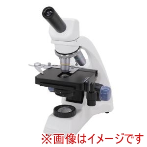 ケニス ケニス LS-600 ケニス生物顕微鏡 メーカー直送 代引不可 北海道沖縄離島不可