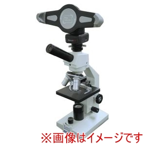 ケニス ケニス LVS-BTW タブレットホルダー付デジタル生物顕微鏡 メーカー直送 代引不可 北海道沖縄離島不可