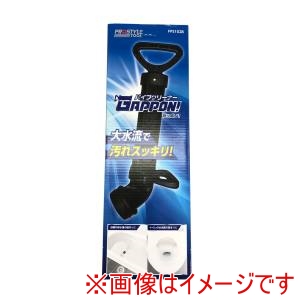 フローバル FLOBAL フローバル FPS102B ポンプ式パイプクリーナー GAPPON! トイレ 浴槽の詰まりに 