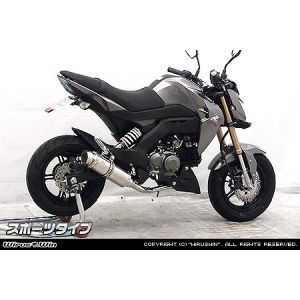 ウイルズウィン WirusWin ウイルズウィン 1732-59-03 ロイヤルマフラー/スポーツ フルEX Z125 PRO WirusWin