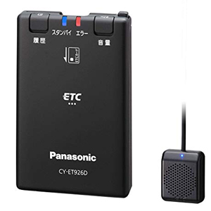 パナソニック Panasonic パナソニック Panasonic CY-ET926D アンテナ分離型 ETC車載器
