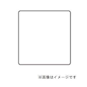 パナソニック Panasonic パナソニック WTA7792W アドバンスS簡易耐火カバーP 2連用 