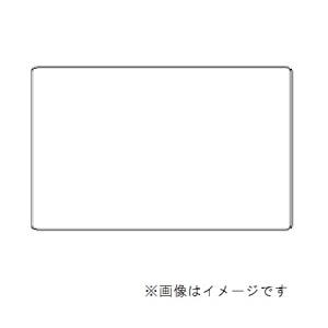 パナソニック Panasonic パナソニック WTA7793W アドバンスS簡易耐火カバーP 3連用 