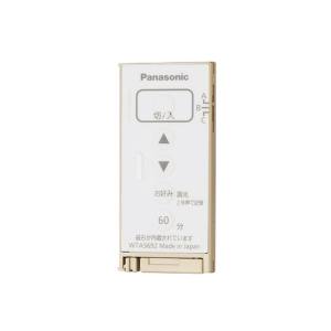 パナソニック Panasonic パナソニック WTA5692F アドバンスとったらリモコン発信器