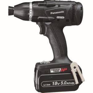 パナソニック Panasonic パナソニック EZ75A9LJ2G-B デュアル マルチインパクトドライバー 18V5.0Ahセット品 黒