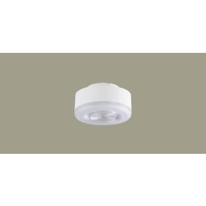 パナソニック panasonic パナソニック LLD3020VCB1 LEDフラットランプ 70 集光タイプ