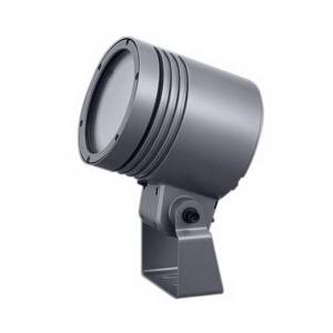 パナソニック Panasonic パナソニック NYT1074NLE9 750形LEDスポット 昼白色拡散