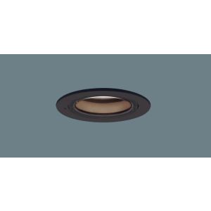 パナソニック panasonic パナソニック LRD9101 ダウンライト ランプ別売GX53 