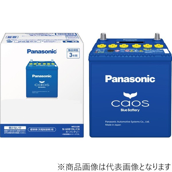  パナソニック Panasonic Panasonic N-80B24L/C8 国産車用カーバッテリー ブルーバッテリー安心サポート付き 大容量 カオス メーカー直送 代引不可 北海道沖縄離島不可