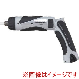 パナソニック Panasonic パナソニック EZ7410F03D-H 充電スティックドリルドライバー 3.6V グレー ケース付