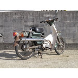 ホットラップ ホットラップ CUB-UP アップマフラー スーパーカブ50/90用(キャブ車)