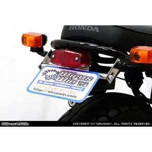 ウイルズウィン WirusWin ウイルズウィン 1419-02-01 フェンダーレスキット CB223S JBK-MC40 WirusWin