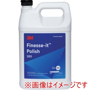 スリーエム 3M スリーエム 52057 POLISH 320 3.7L フィネッセ イットTM ポリッシュ 320 3.7L