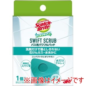 スリーエム 3M スリーエム 3M B-835TJ スコッチ ブライト バスシャイン スウィフトスクラブ バス用パワフルパッド