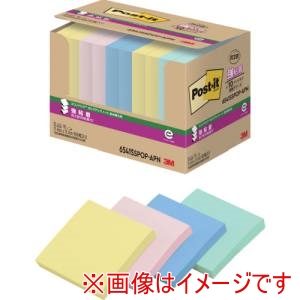 スリーエム 3M スリーエム 6541SSPOP-APN ポスト イット R上 エコノパック TM上 強粘着ポップアップノート 6541SSPOP-APN