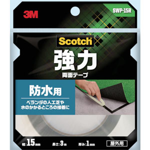 スリーエム 3M スリーエム 3M SWP-15R スコッチ 強力両面テープ 防水用 15mm×3m