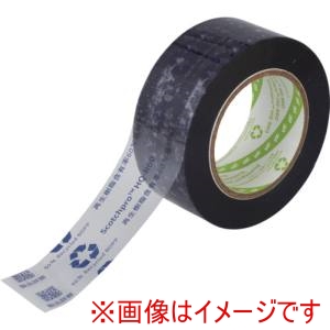 スリーエム 3M スリーエム 372HQR60P STD 48XS Scotchpro TM 再生樹脂含有率60%基材 OPP包装用粘着テープ 標準印刷 372HQ-R60P 48mmX100m 直送