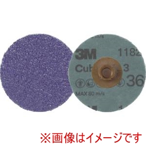 スリーエム 3M スリーエム TSD 1182C 36 102 キュービトロン TM 3 ロロック TM TSディスク 1182C 36+ 102mm 25枚 メーカー直送