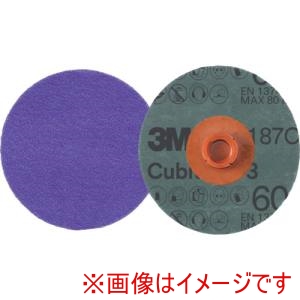 スリーエム 3M スリーエム TSD 1187C 60 102 キュービトロン TM 3 ロロック TM TSディスク 1187C 60+ 102mm 25枚 メーカー直送