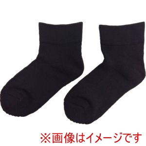 岡本 okamoto 岡本 535-705-22-90 4550310700436 ココピタあったか実感ハーフ丈21-23ブラック