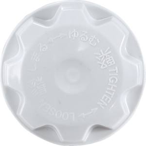 トラスコ中山 TRUSCO トラスコ 6216502000 スピンナー 35VR TRUSCO