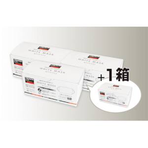 トラスコ中山 TRUSCO トラスコ DPMWM3PLUS1SET ホワイトマスク 3層タイプ 50枚入 3箱+1箱セット TRUSCO