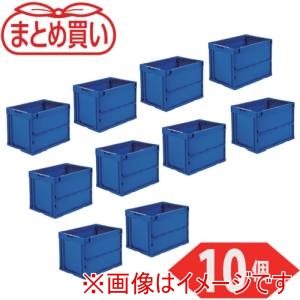トラスコ中山 TRUSCO トラスコ中山 CRS60N-DB-10P まとめ買い オリコン 折りたたみコンテナ60L ダークブルー 10個 メーカー直送 代引不可 北海道沖縄離島不可