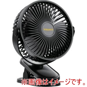 トラスコ中山 TRUSCO トラスコ中山 TCF-1 3WAY充電式クリップファン 12cm