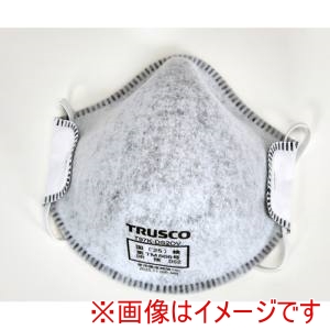 トラスコ中山 TRUSCO トラスコ中山 T97K-DS2OV 高密着 使い捨て式防じんマスク DS2 活性炭層 10枚入 