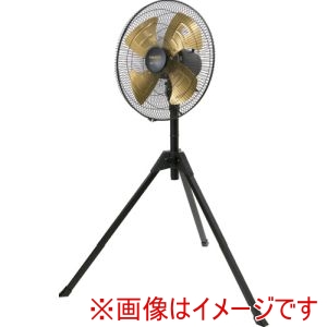 トラスコ中山 TRUSCO トラスコ中山 DF-45S 全閉式工場扇 ジェネラルファン DC省エネ スタンドタイプ アルミハネ TRUSCO メーカー直送 代引不可 北海道沖縄離島不可