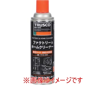 トラスコ中山 TRUSCO トラスコ中山 TFHC-500 ファクトリー&ホームクリーナー 500ml TRUSCO