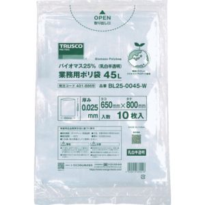 トラスコ中山 TRUSCO トラスコ中山 BL25-0070-W バイオマス25%業務用ポリ袋0.025×70L 乳白半透明 10枚入