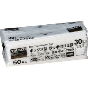 トラスコ TRUSCO トラスコ  GMT-7050 ボックス型 取っ手付ゴミ袋 30L 700X500X0.017 半透明 50枚入