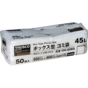 トラスコ TRUSCO トラスコ  GMT-8065 ボックス型 取っ手付ゴミ袋 45L 800X650X0.017 半透明 50枚入