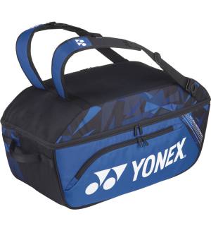 ヨネックス YONEX ヨネックス テニス ワイドオープンラケットバッグ BAG2204 ファインブルー 599 