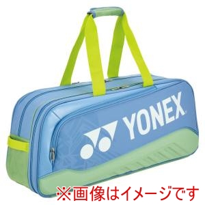 ヨネックス YONEX ヨネックス BAG2541WY トーナメントバッグ スモークブルー YONEX